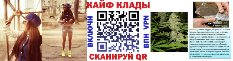 Виды наркотиков купить Семикаракорск Alpha PVP  Метадон  КОКАИН  МАРИХУАНА 