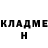 Кодеиновый сироп Lean Purple Drank Vasiliy Kaigalov