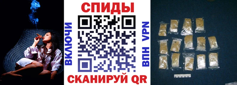 БУТИРАТ оксибутират  где можно купить наркотик  Семикаракорск 