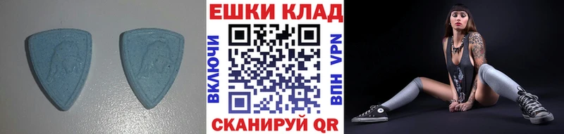 Ecstasy 280 MDMA  Семикаракорск 
