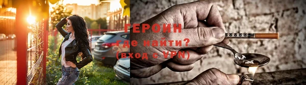 COCAINE Новодвинск
