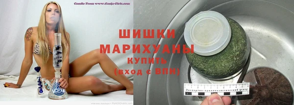 кокс Новокубанск
