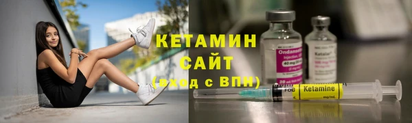 COCAINE Новодвинск