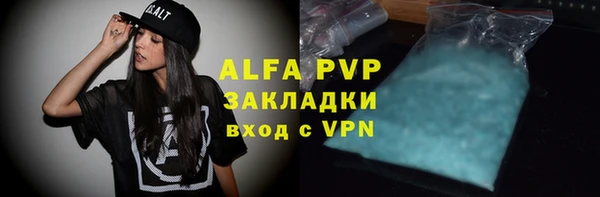 COCAINE Новодвинск