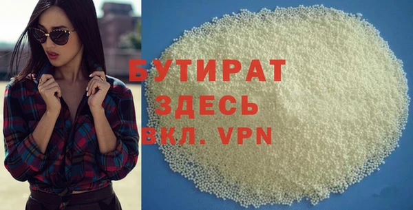 COCAINE Новодвинск