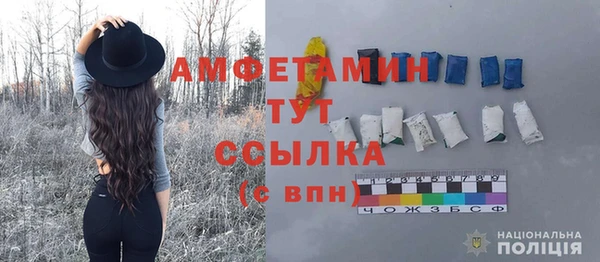 COCAINE Новодвинск