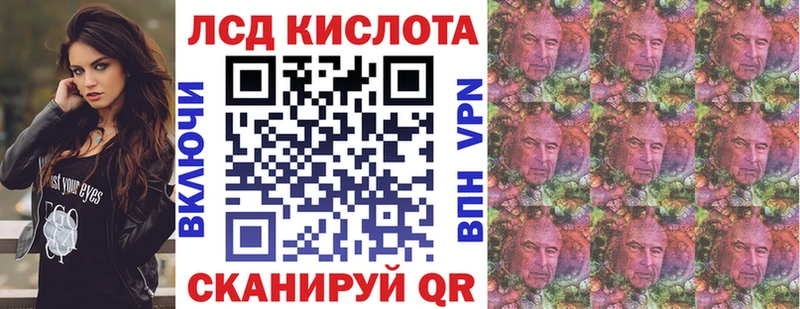 что такое наркотик  Семикаракорск  Марки 25I-NBOMe 1,5мг 