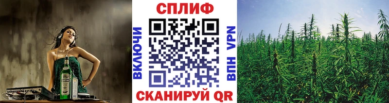 МАРИХУАНА марихуана  Семикаракорск 